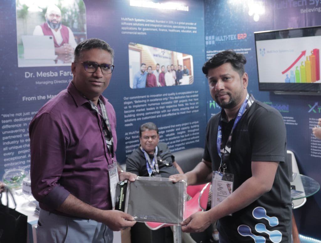 MultiTech Systems Limited